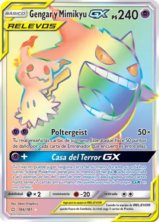 Gengar y Mimikyu GX