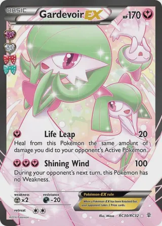 Gardevoir EX (Full Art)