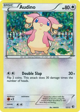 Audino - 12/12