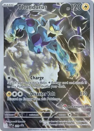 Thundurus - 209 (Pokemon Center Exclusive)