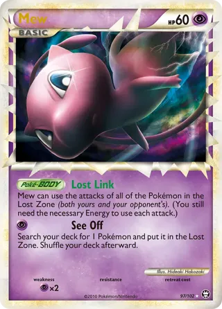 Mew (Prime)
