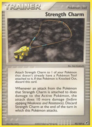 Strength Charm - 2006 (Jimmy Ballard)