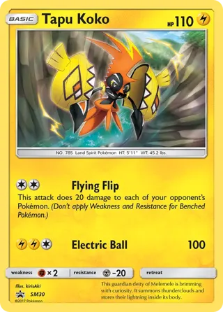 Tapu Koko - 2017 (Kabu Fukase)