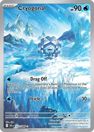 Cryogonal - 111/086