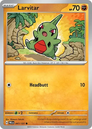 Larvitar (Poke Ball Pattern)