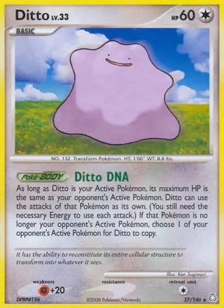 Ditto - 2009 (Tsubasa Nakamura)