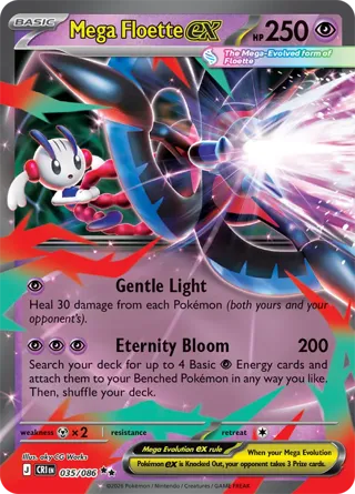 Mega Floette ex - 035/086