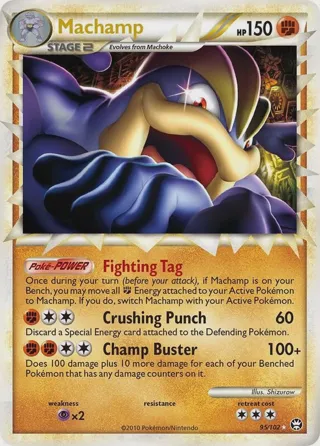 Machamp (Prime)