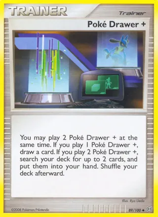 Poke Drawer + - 2009 (David Cohen)