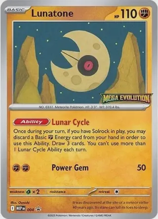 Lunatone - 004