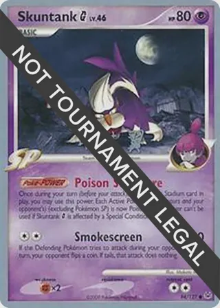 Skuntank G - 2009 (Tsubasa Nakamura)