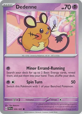 Dedenne