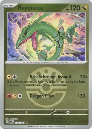 Rayquaza (Friend Ball)