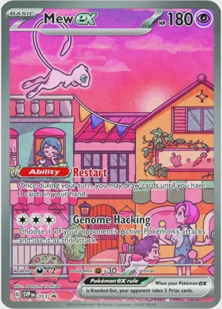 Mew ex - 053