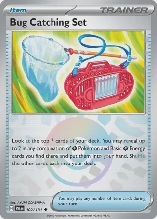 Bug Catching Set (Poke Ball Pattern)