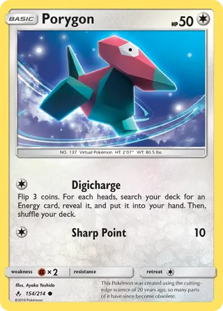 Porygon (154)