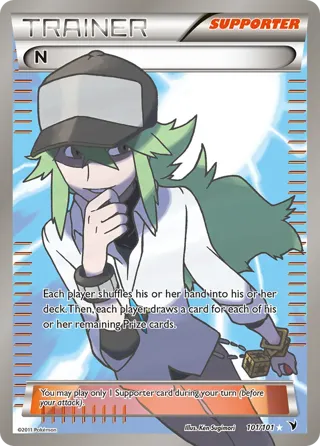N (Supporter) (Full Art)