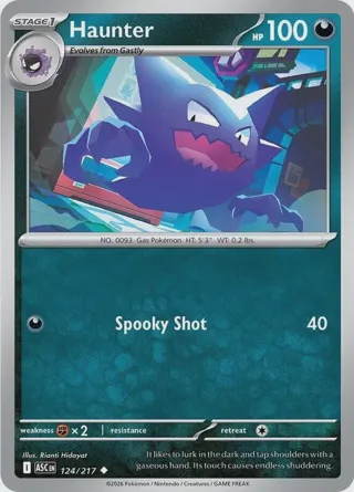 Haunter