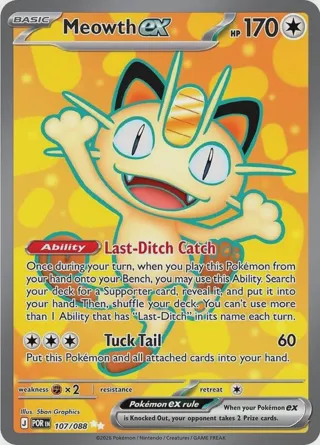 Meowth ex - 107/088