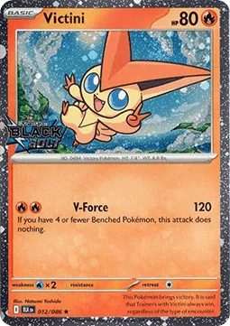 Victini (Black Bolt Stamped)