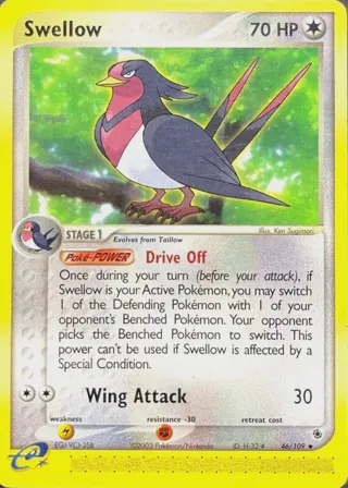 Swellow