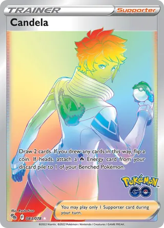 Candela (Secret)