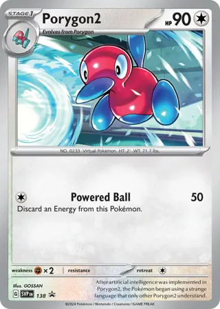 Porygon2 - 138 (Cosmos Holo)