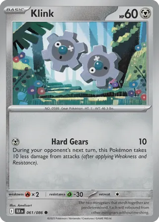 Klink (Master Ball Pattern)