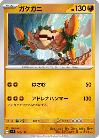 Klawf
