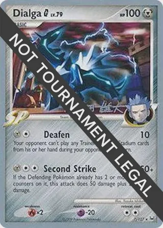 Dialga G - 2010 (Yuta Komatsuda)