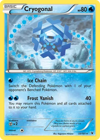 Cryogonal (33)