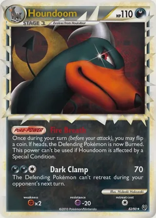 Houndoom (Prime)