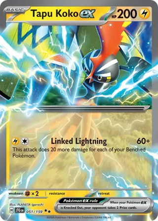 Tapu Koko ex