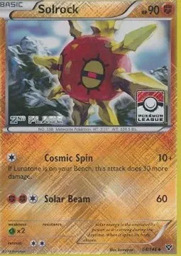 Solrock (Pokemon League) [2nd Place]