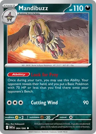 Mandibuzz (Master Ball Pattern)