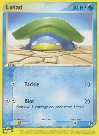 Lotad - 67/100