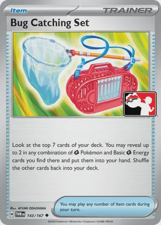 Bug Catching Set