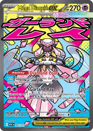 Mega Diancie ex - 267/217