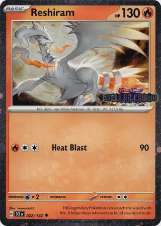 Reshiram (Stellar Crown Stamped)