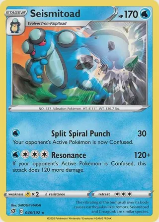 Seismitoad