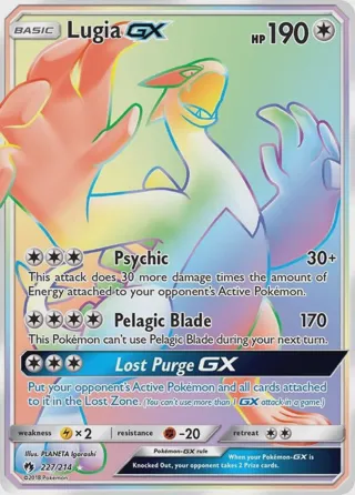 Lugia GX (Secret)