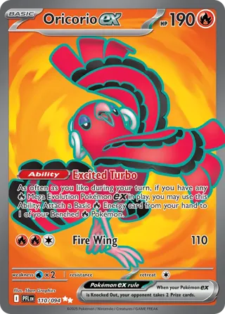 Oricorio ex - 110/094