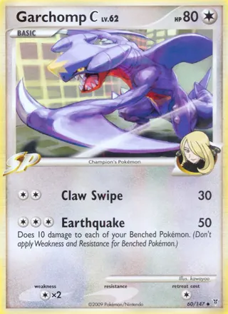 Garchomp C - 2010 (Yuta Komatsuda)