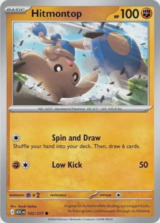 Hitmontop - 102/217