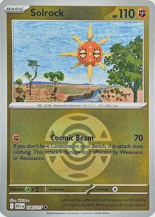 Solrock (Dusk Ball)