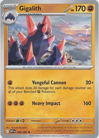 Gigalith