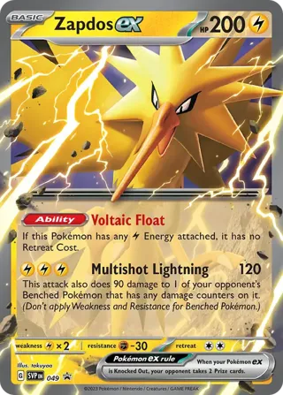 Zapdos ex - 049