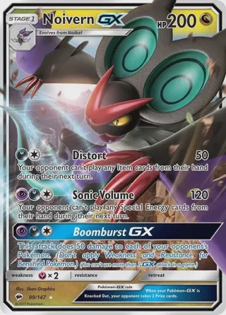 Noivern GX