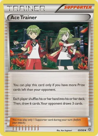 Ace Trainer
