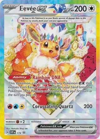 Eevee ex - 174